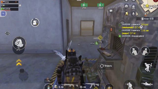 метро рояль штурм 7 карта смотреть онлайн