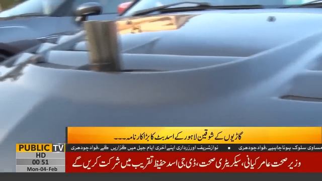 FASTEST CAR IN PAKISTAN | Mitsubishi Evolution | 1200 HP смотреть онлайн