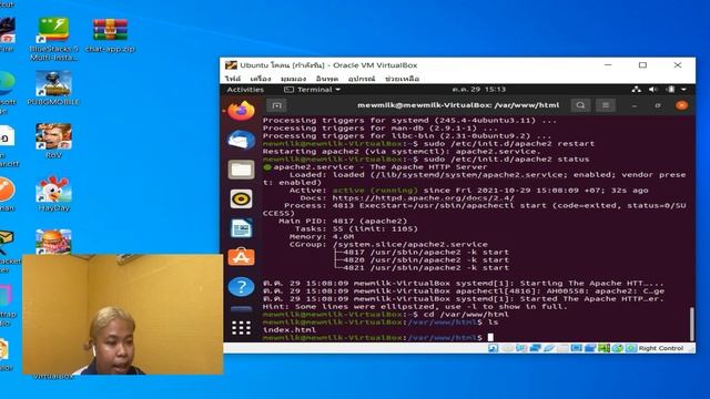 วิธีการติดตั้ง Server -----Apache Web Server and PHP----- смотреть онлайн