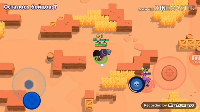 Как Матрас в Пустоши бродил // BRAWL STARS смотреть онлайн