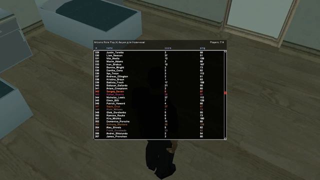 gta sa 2016 06 04 19 22 49 289 смотреть онлайн