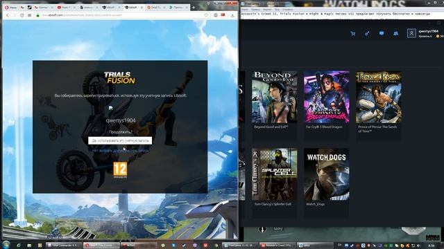Халява #47 (21.02.18). Might & Magic: Heroes 7, Assassin's Creed 2, Trials Fusion и бесплатно смотреть онлайн