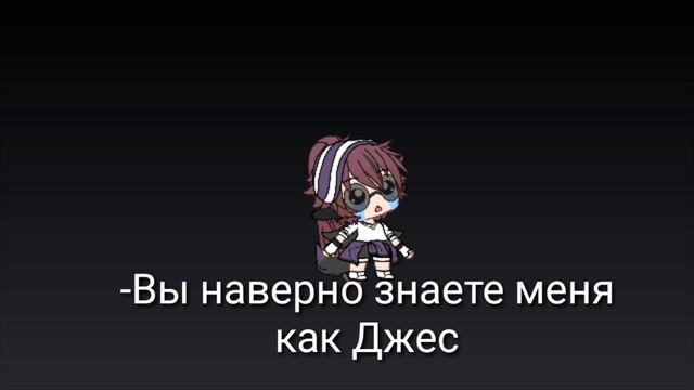 Я изменил полностью канал... смотреть онлайн