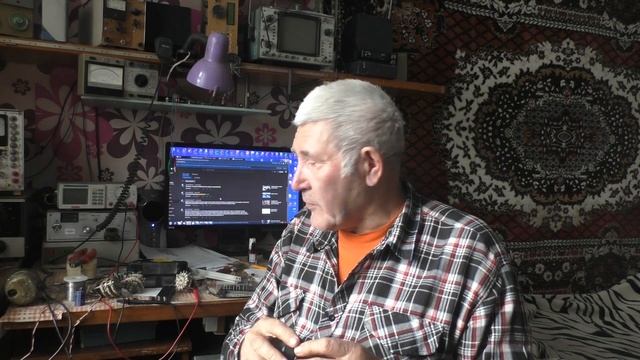 Не много об UW3DI смотреть онлайн