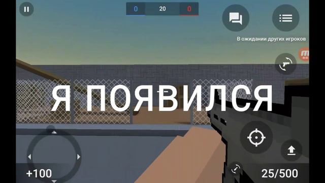Никогда не скачивай эту версию block strike! смотреть онлайн