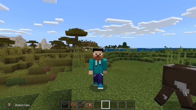 НОВАЯ БЕТА МАЙНКРАФТ ПЕ 1.16.210.60 | УДАЛИЛИ СПРУТОВ смотреть онлайн