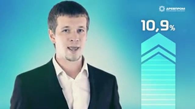 OOO "ДревПром" Челябинск смотреть онлайн