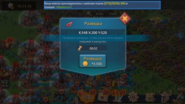 Lords Mobile - Мясное KVK охотников. Соло атаки и сборы от XIX! Дербаним жесткие ловушки в ОНЛАЙНЕ смотреть онлайн