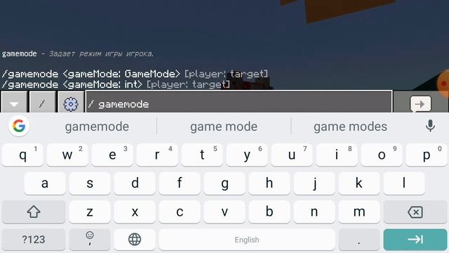 победил Редстоун монстра в Майнкрафт bedrock edition смотреть онлайн