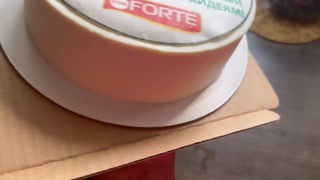 ОГОРЧЕНИЕ и РАДОСТЬ в день рождения // готовлюсь к поездке на Юг смотреть онлайн