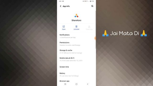 Vivo V23 & V23 Pro Application Permission Allow And Deny смотреть онлайн