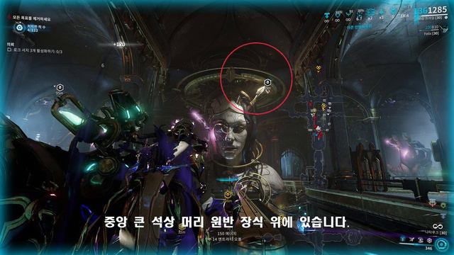 [Warframe] 늦었지만 벽 속의 남자 TMI смотреть онлайн