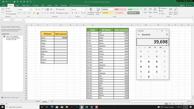 Sumif function || sumif formula || Class -11|| how to use sumif formula in excel 2016 | Designexpar смотреть онлайн