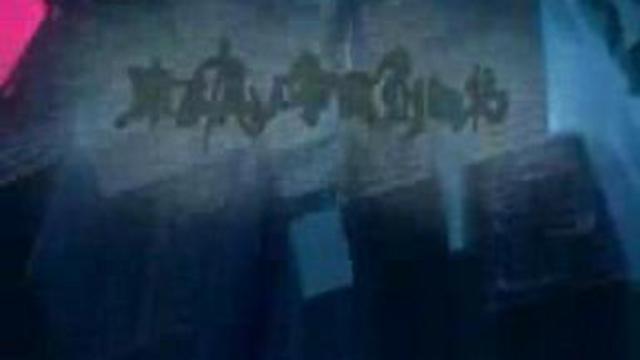 Опенинг к Tokyo Majin Gakuen Kenpuchou смотреть онлайн