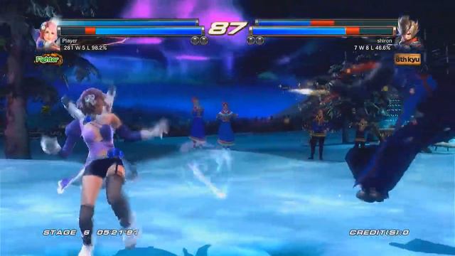 Tekken Tag Tournament 2 Jaycee And Alisa Request