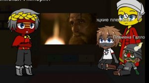 Реакция Стран на Становление России ( Часть 1 / Рюриковичи.)