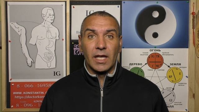 Диагностика Тонкого кишечника через точку IG-5. смотреть онлайн