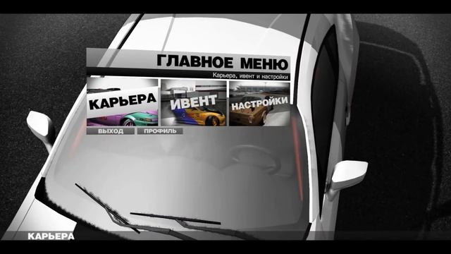 Peak Angle: Drift Online (Мего дрифт) смотреть онлайн