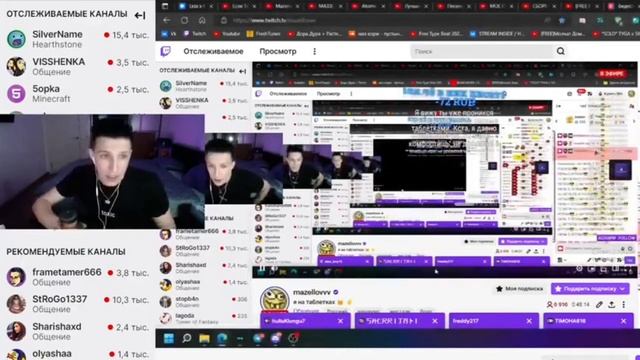 мазеллов спорит с его клонами смотреть онлайн