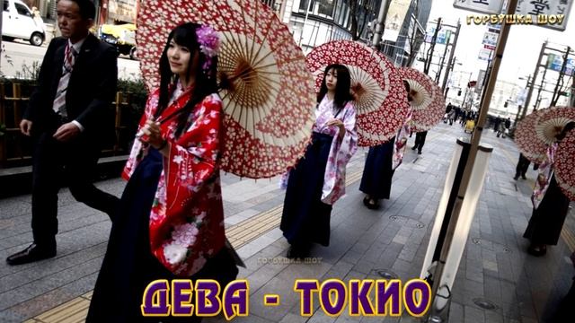 Идеальный ГОРОД ПО ЗНАКУ ЗОДИАКА смотреть онлайн