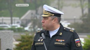 День ТОФ: Тихоокеанскому флоту исполняется 290 лет