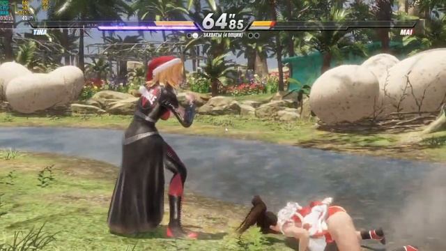 Dead or Alive 6 тест Geforce GTX 660 2Gb от Palit смотреть онлайн