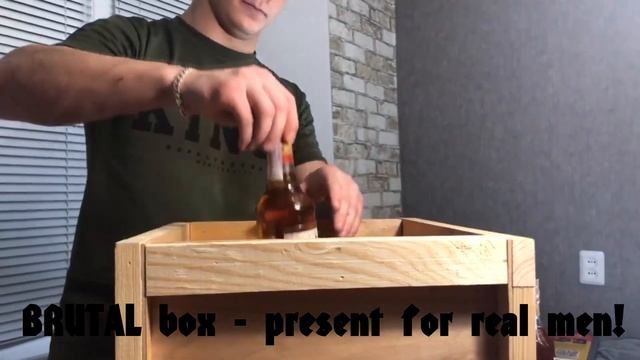 Подарок для мужчины! BRUTAL BOX! смотреть онлайн