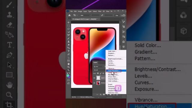 Change color of any object in Photoshop смотреть онлайн
