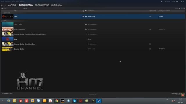 Как включить Оверлей в стиме? Решение проблемы ✔ смотреть онлайн