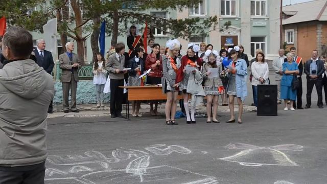 Сюрприз для классных руководителей смотреть онлайн