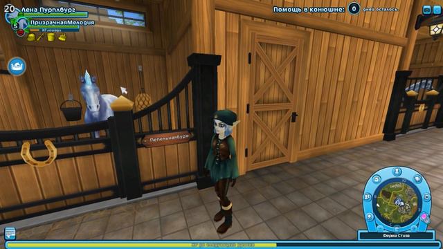 Возращение на канал.Все мои лошади. Украли старых лошадей. Лицензионный Bandicam 2019 смотреть онлайн