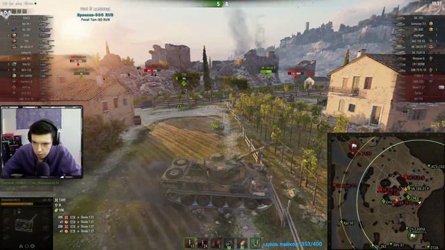 Lorraine 40 t - Фармим серебро + вебка) смотреть онлайн