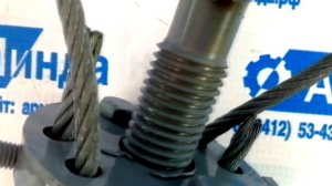 Тросовый хомут для шланга цементовоза