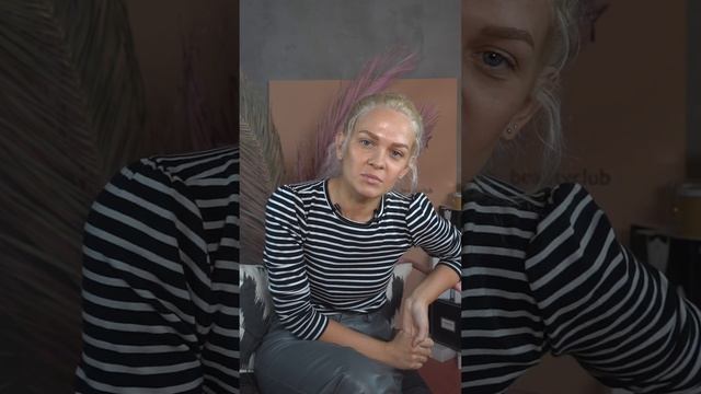 Интервью мастера маникюра о работе в бьюти коворкинге CUTEAM смотреть онлайн