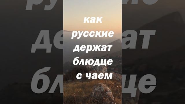 На громкой связи ... смотреть онлайн