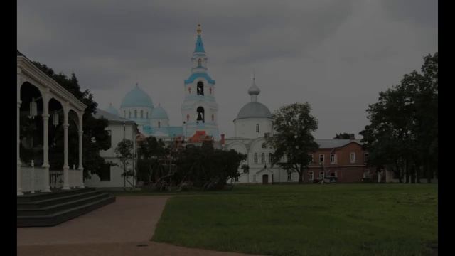 Валаамский ставропигиальный мужской монастырь 2016 смотреть онлайн