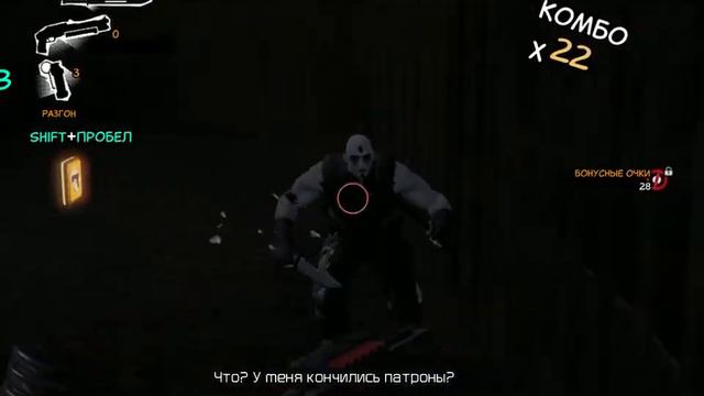 Deadpool #6 Встреча с симпатичной фанаткой Deadpoola! смотреть онлайн