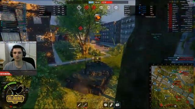 ?Стрим AW - С ЧИСТОГО ЛИСТА! #21 - Ветка леопардов [19.00] смотреть онлайн