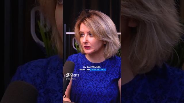 Как получить студенческую визу в США? смотреть онлайн