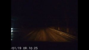 Ксенон в противотуманках. Ксенон и штраф. Можно ли устанавливать ксенон?