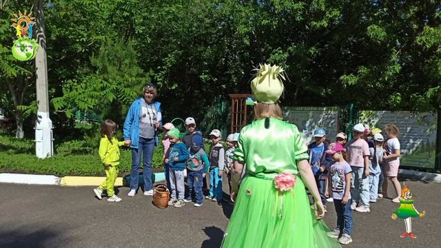 Всероссийский фестиваль "Праздник Эколят - защитников Природы" Шахова Ю.В. смотреть онлайн