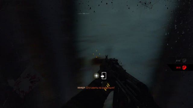 Метро 2 ч конец норм режима переход на ХАРДКОР