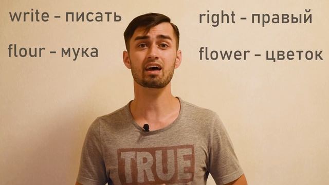 Восприятие английской речи на слух | КАК УЛУЧШИТЬ НАВЫК АУДИРОВАНИЯ! смотреть онлайн