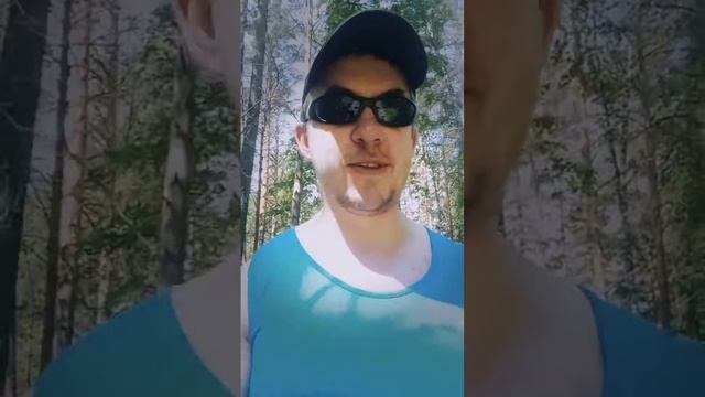 Вышагиваем по лесу) #путешествие тешествие #отдых тдых #лес #экотропа #сибирь #сибирь_моя смотреть онлайн