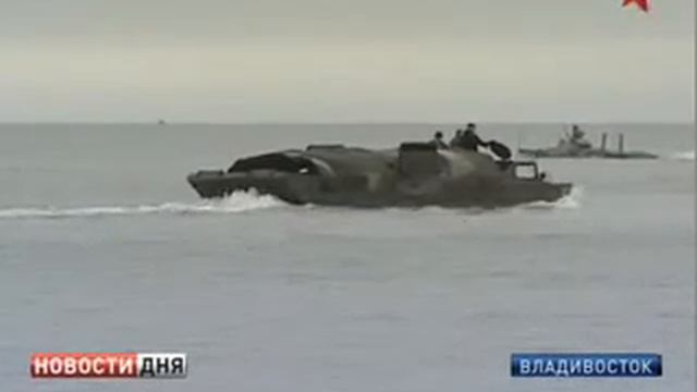 Морская Пехота!!! Учение г.Владивосток смотреть онлайн