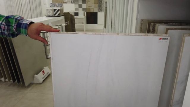PERCIA 60X120 полировка керамогранит ректификат CRISTACER смотреть онлайн