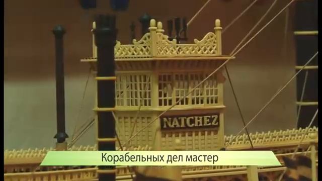 ИКГ Коллекционер кораблей #8 смотреть онлайн