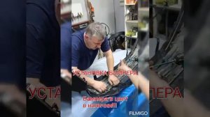 ЗАМЕНА БАМПЕРА И КРЫЛА НА KIA RIO 3