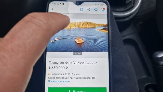 Поехал покупать дачу дом на колёсах прицеп Knaus GMBH вагон передвижной дом прицеп в аренду в прока смотреть онлайн