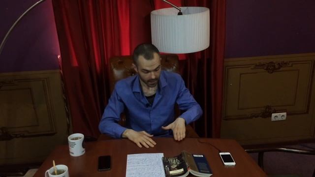 Club Of Creative Philosophy. Аристотель и его трактат 